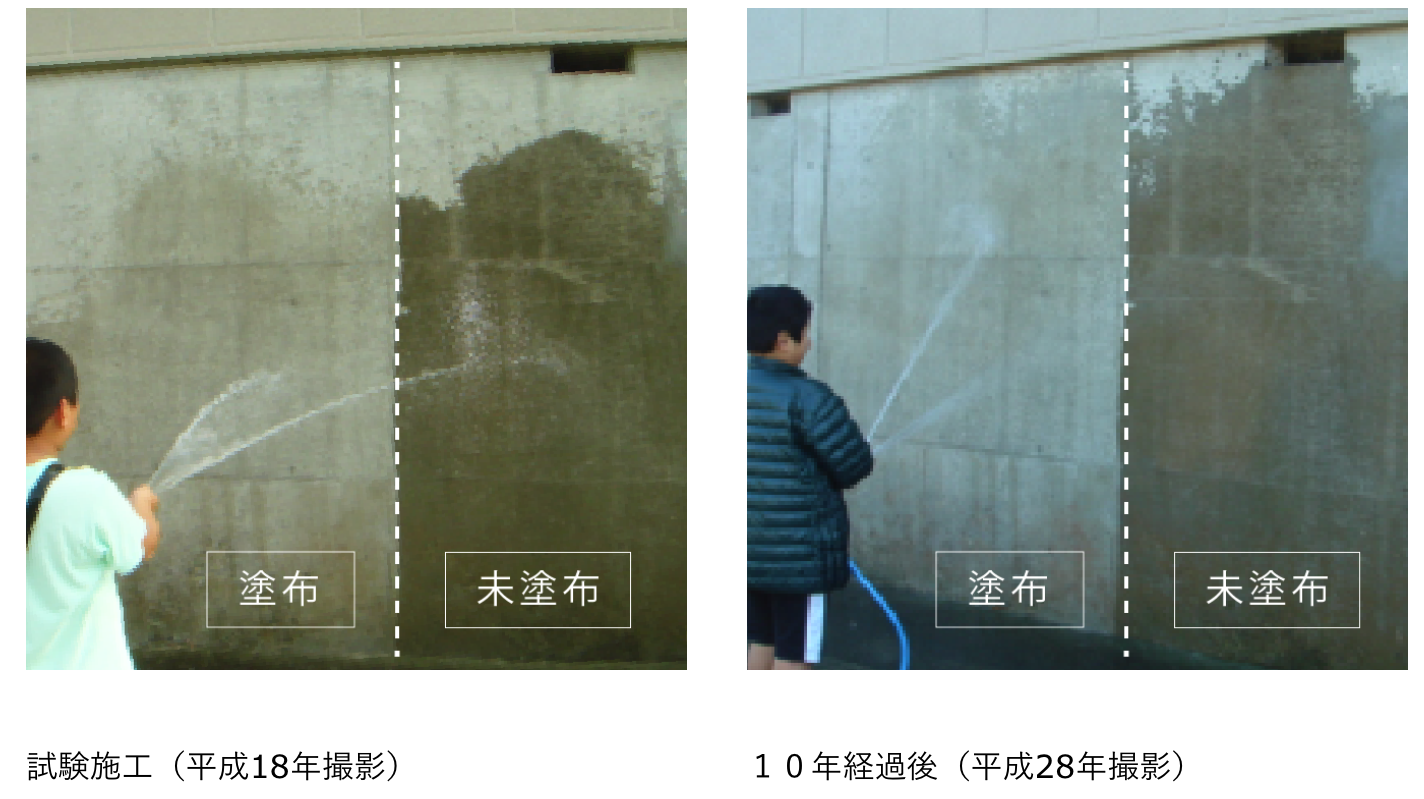 沖縄のコンクリート保護・10年後の実績
